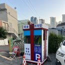 명성전기철물 - 해운대구 재반로 52 | 명성전기철물