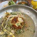 이가복면옥 | 울산 동구 일산지 이가복면옥 - 이제 곧 여름이 다가오니 냉면을 먹어보았습니다 ~ 솔직후기