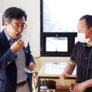 노동중리 이미지