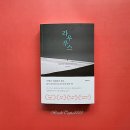 라우루스 이미지