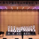 구립합창단 2회 정기공연 이미지