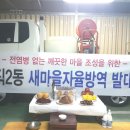 사직2동-23 네이버블로그