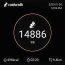 청해활어회센타 이미지