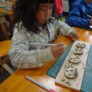 백운초교병설유치원 이미지