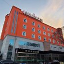 미송온천호텔 이미지