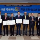(주)호원이엔지