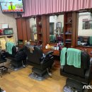 대복이용원 이미지