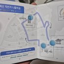 명화경로당 앞 네이버블로그