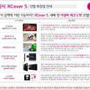 폰앤폰 네이버블로그