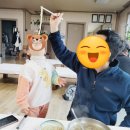 안골목장 네이버블로그
