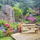 칼봉산자연휴양림 이미지