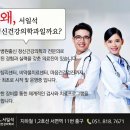 공감정신건강의학과의원 네이버블로그