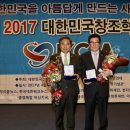 대한민국의원 이미지