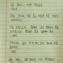 피어나봄