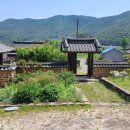 의령 안호상 고택 이미지