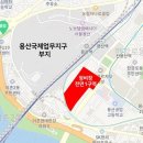 꿈틀공인중개사사무소 이미지