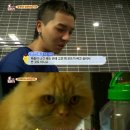 송민호 농장 이미지