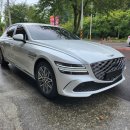 광성세차장 | [제주 한보자동차용품] 제주도에서 제네시스 G80 썬팅 고민이라면? 3M 크리스탈라인 필름 &amp; PPF 시공...