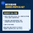 동백프라임치과 이미지
