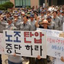 금강자동차 해체산업 네이버블로그