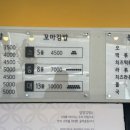 김밥전문공간얌얌 이미지