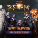㈜골드타워2 이미지