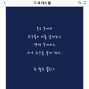 클레오파트라한의원 이미지