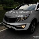 영통점 기아오토큐 이미지