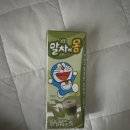 이삭토스트(대의점) 네이버블로그