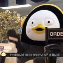 스쿱스젤라또 - 영등포구 여의대방로67길 8 | 스쿱스젤라또
