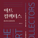 중앙 한약국 이미지