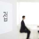 클릭 덴탈 이미지