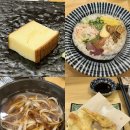 대왕철물 | 가성비 쩌는 신중동오마카세 미우치 디너코스