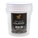 하도재