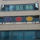 데카당구클럽 이미지