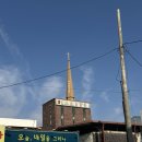 추부제일교회 이미지