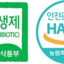 대일목장 이미지