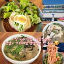 단촌정기장시장 | 기장 국수 맛집 '기장집국수' 기장시장 칼국수 노포의 정성이 담긴 수제비! 국수 조리 영상 공개!