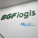 대정북로 이미지