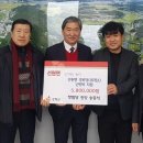 소정경로당 이미지