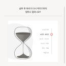 와우로 | 쓰리와우(3WAAU) 맞춤샴푸 내돈 내산 사용후기