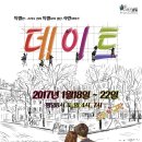 고도5층극장