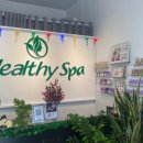 헬시가든 이미지