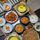 황토와소나무 | 용인 양지 맛집 외할머니집 가족외식 추천하는 처인구 한식 맛집