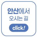 나이스병원 이미지