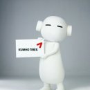 타이어프로김해점 이미지