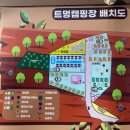 트멍 캠핑장 티스토리