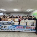 온그린 골프클럽 이미지