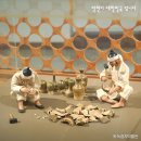 녹청자박물관 이미지