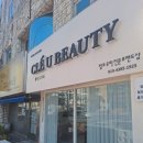 끌레유헤어 - 대덕구 대덕대로1454번길 25-27 | 끌레유헤어